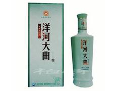 蘭州專業(yè)的紅君坊一號(hào)酒批發(fā)：蘭州紅君坊一號(hào)多少錢