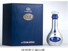 蘭州信譽(yù)好的白酒供應(yīng)商——武威白酒批發(fā)