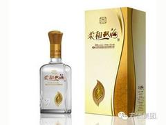 信譽好的雙溝君坊1號廠家 白銀紅君坊一號批發(fā)價格
