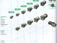 日貿(mào)機(jī)電供應(yīng)高質(zhì)量的EPOCH KING節(jié)能設(shè)備，EPOCHKING節(jié)能設(shè)備代理加盟