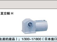 日貿(mào)機(jī)電供應(yīng)NEW-MACHINE不銹鋼快速接頭：NEW-MACHINE不銹鋼快速接頭代理