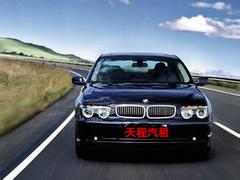 西安寶馬婚車租賃價(jià)格：陜西婚車租賃哪家便捷