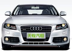 有創(chuàng)意的汽車(chē)租賃公司：新城汽車(chē)租賃