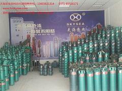 質量好的天海IH化工離心泵價格怎么樣|拋售天海IH化工離心泵