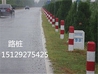 價格合理的隔離墩|價格合理的路沿石要到哪買