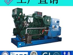 泰州xjb高的20KW康明斯陸用柴油發(fā)電機(jī)組【品牌推薦】