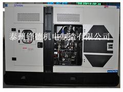 廠家直銷24KW陸用珀金斯柴油發(fā)電機(jī)組