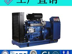 泰州具有xjb的依茨船用發(fā)電機(jī)組價(jià)格怎么樣——價(jià)位合理的柴油發(fā)電機(jī)組價(jià)格