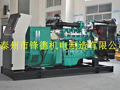 專業(yè)的400KW康明斯柴油發(fā)電機組——供應鋒德機電優(yōu)惠的400KW康明斯柴油發(fā)電機組