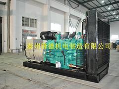專業(yè)的800KW重康柴油發(fā)電機(jī)組——鋒德機(jī)電提供有品質(zhì)的800KW重康柴油發(fā)電機(jī)組