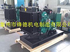 專業的200KW康明斯發電機組，新品200KW康明斯發電機組品牌推薦