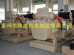 重慶50KW船用發電機組康明斯，想買質量好的50KW船用發電機組康明斯就來鋒德機電