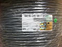 高陵32芯光分路器箱_哪有合格的光纜分纖箱廠家