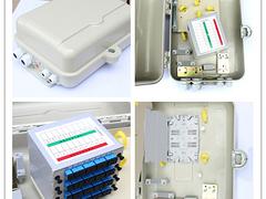 價(jià)格合理的32芯光分路器箱——陜西光纜分纖箱廠家哪家可靠