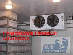 廣東水果保鮮冷庫，銷量{lx1}的水果保鮮冷庫長期供應