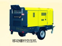 渦旋式空氣壓縮機 福州哪里有賣耐用的渦旋式壓縮機