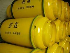 深圳哪里有供應(yīng)價位合理的液氨——液氨代理商