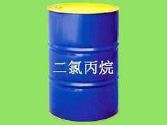 祥宇化工_專業(yè)的三氯甲苯提供商|優(yōu)質(zhì)三氯丙烷批發(fā)