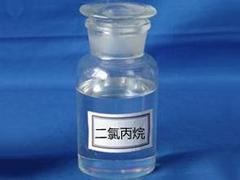 山東名聲好的二氯丙烷供貨商是哪家——江蘇二氯丙烷