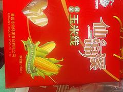 仙錦溪食品-知名的玉米線禮盒包裝廠商：糯玉米