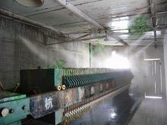 蘇州配料車間異味凈化處理設備哪家好，滁州配料車間異味凈化設備