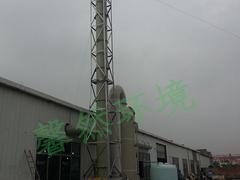 完善的廢氣處理推薦：食品廠廢氣處理設備