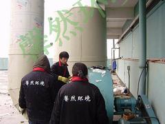 蘇州品牌好的UV光解廢氣凈化設備供銷：南京組合式廢氣凈化設備