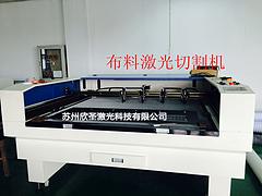 具有實(shí)力的激光刻字加工服務(wù)商當(dāng)屬蘇州欣圣：零部件激光打標(biāo)加工