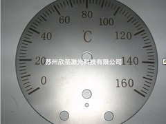 具有口碑的激光刻字加工服务推荐_零部件激光雕刻加工