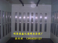 山西風(fēng)機(jī)罩多少錢(qián)——濱州哪里有售賣(mài)風(fēng)機(jī)罩