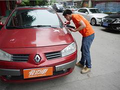 愛邁車提供可靠的二手車鑒定與評(píng)估，廈門二手車鑒定與評(píng)估