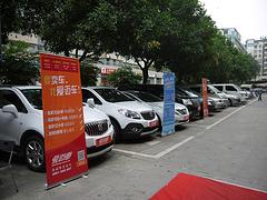 {yl}的二手車鑒定與評估服務推薦  ，海滄廈門二手車幫賣