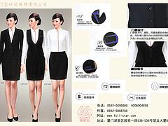 2016新款工作服信息，要買優(yōu)質(zhì)的廈門職業(yè)裝上哪