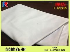 單面絲蓋棉低價(jià)甩賣(mài)|搶手的雙面絲蓋棉250克/平方米推薦