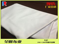 雪峰校服布_價位合理的校服面料推薦