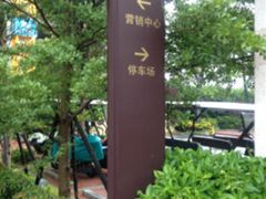 福建有口碑的大型噴繪公司 福建大型噴繪制作