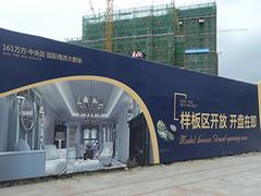 福建有口碑的大型噴繪公司 福建大型噴繪制作