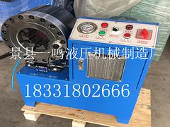 高品質(zhì)的鋼管縮管機(jī)推薦，安徽鋼管縮管機(jī)