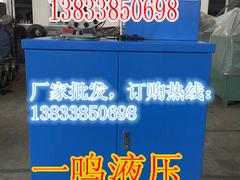 口碑好的鋼管縮管機【供應(yīng)】，鋼管縮管機廠商