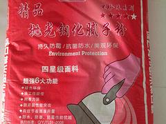 廣西桂林膩子粉價錢如何，出售桂林品質(zhì)好的廣西桂林膩子粉