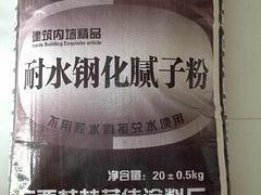 广西桂林腻子粉厂哪家信誉好：广西桂林腻子粉厂供应商