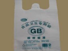 怎么挑選好的塑料袋 ：塑料袋廠商代理