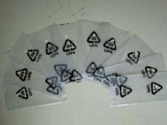 熱忱推薦_名聲好的煙臺塑料袋供應商：芝罘煙臺塑料袋