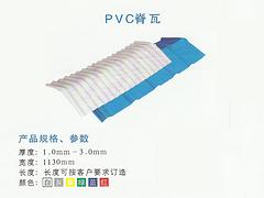 源佳锦建材商行畅销PVC脊瓦【供应】|湖北PVC脊瓦厂家