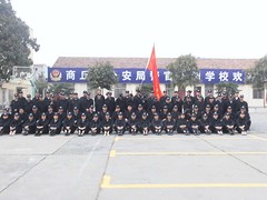 {yl}的拓展訓練鄭州育才培訓提供