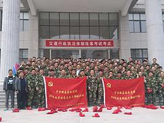 誠薦專業(yè)的拓展訓練：拓展訓練基地