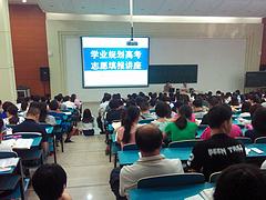哪兒有高水平的拓展訓(xùn)練_拓展訓(xùn)練信息
