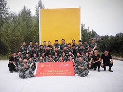 口碑好的拓展培訓(xùn)必選鄭州育才培訓(xùn)：上乘商務(wù)服務(wù)