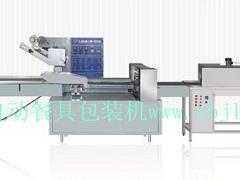報(bào)價(jià)合理的洗碗機(jī)【供應(yīng)】 洗碗機(jī)專賣店