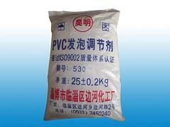 山東氯化聚乙烯供應商_物超所值的氯化聚乙烯盡在頤祥化工